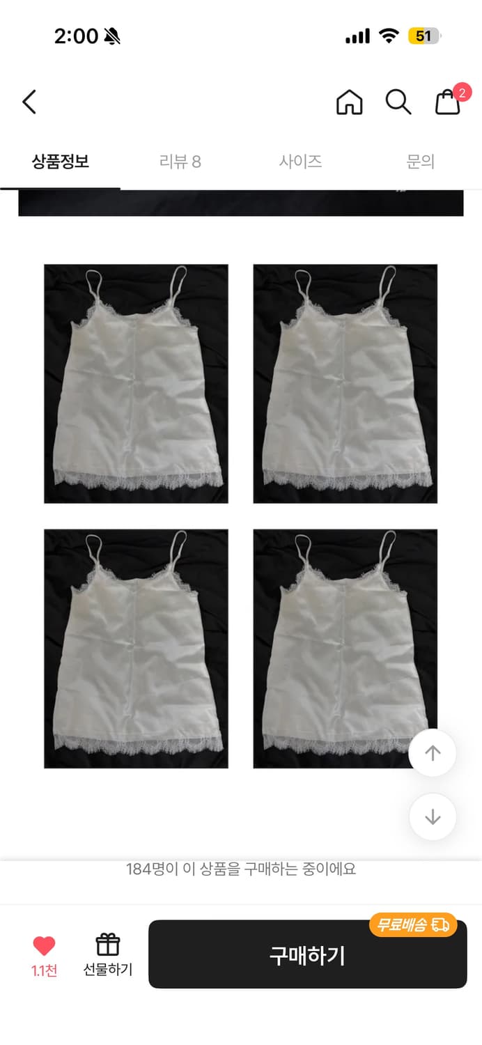 실크 레이스 원피스 상품이미지3