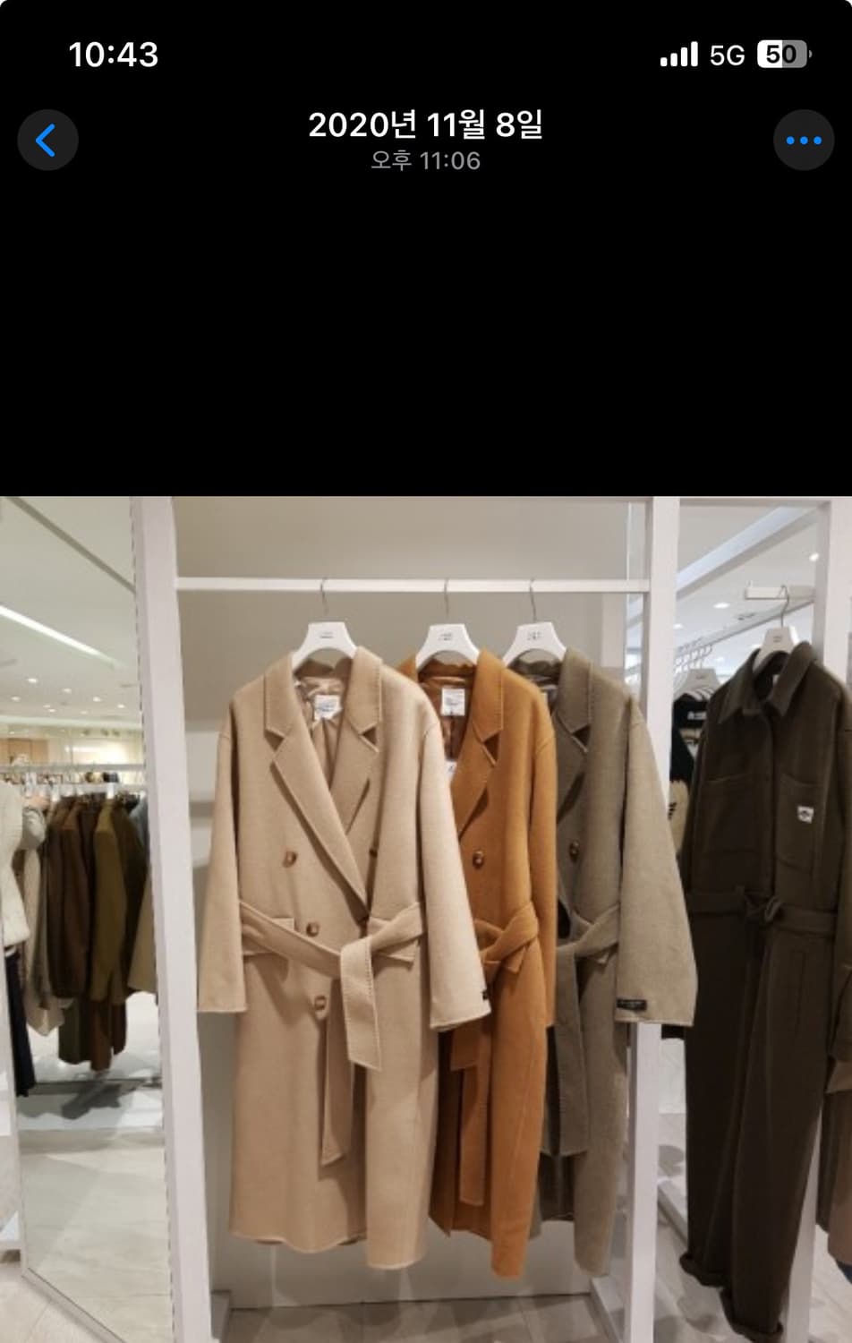 스튜디오 톰보이 캐시미어 코트 (울 68+캐시미어 12) 상품이미지1