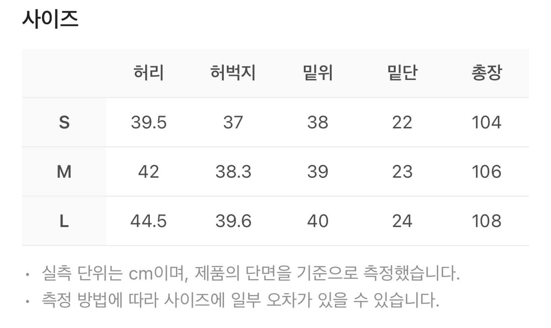 스웨이드 컨투어 포켓 데님 다크그레이 상품이미지5