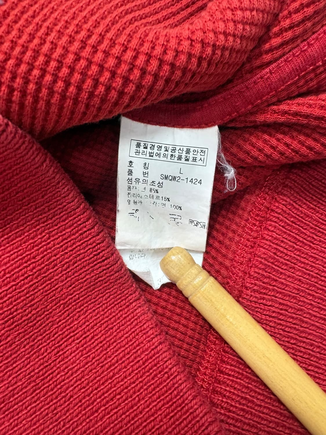 폴로 랄프로렌 투웨이 집업 자켓 상품이미지8