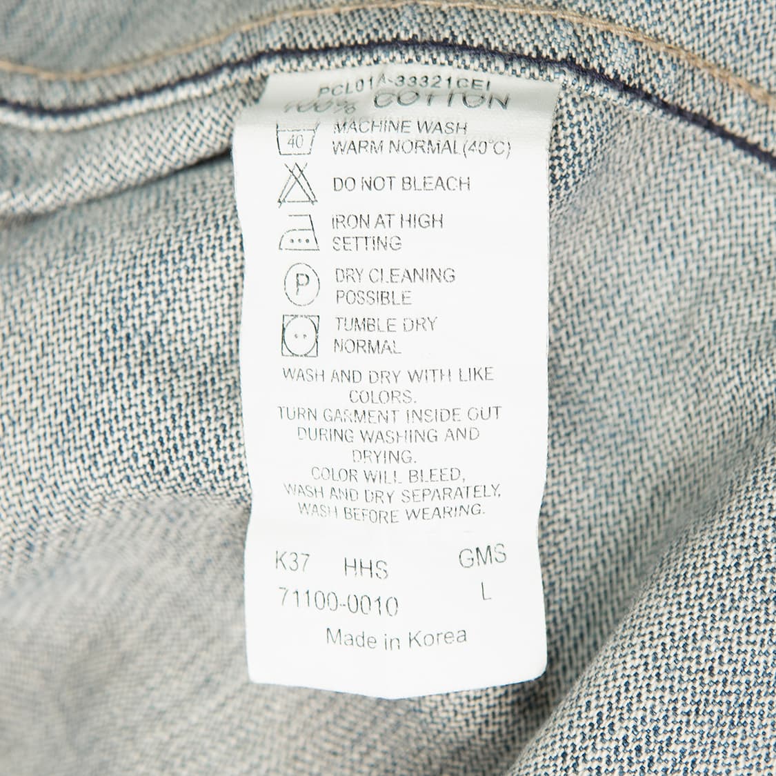 [95] 00s 리바이스 코리아 메이드 엔지니어드진 데님자켓  상품이미지9