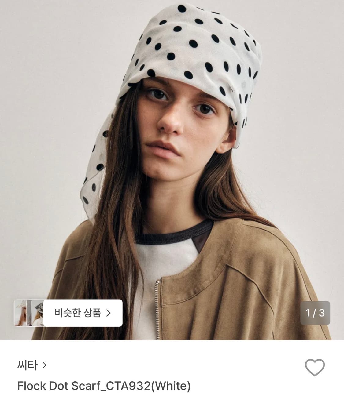 도트 스카프 상품이미지1