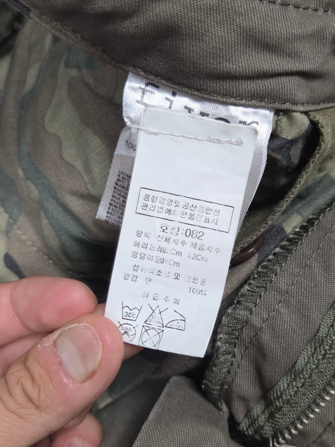 [파이버] 레귤러 핏 멀티 포켓 카고 팬츠 | A00184 상품이미지4