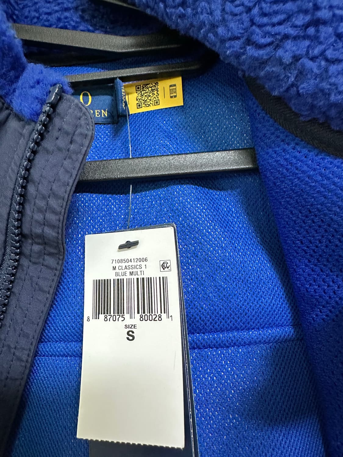 폴로 쉐르파 플리츠 자켓 상품이미지3