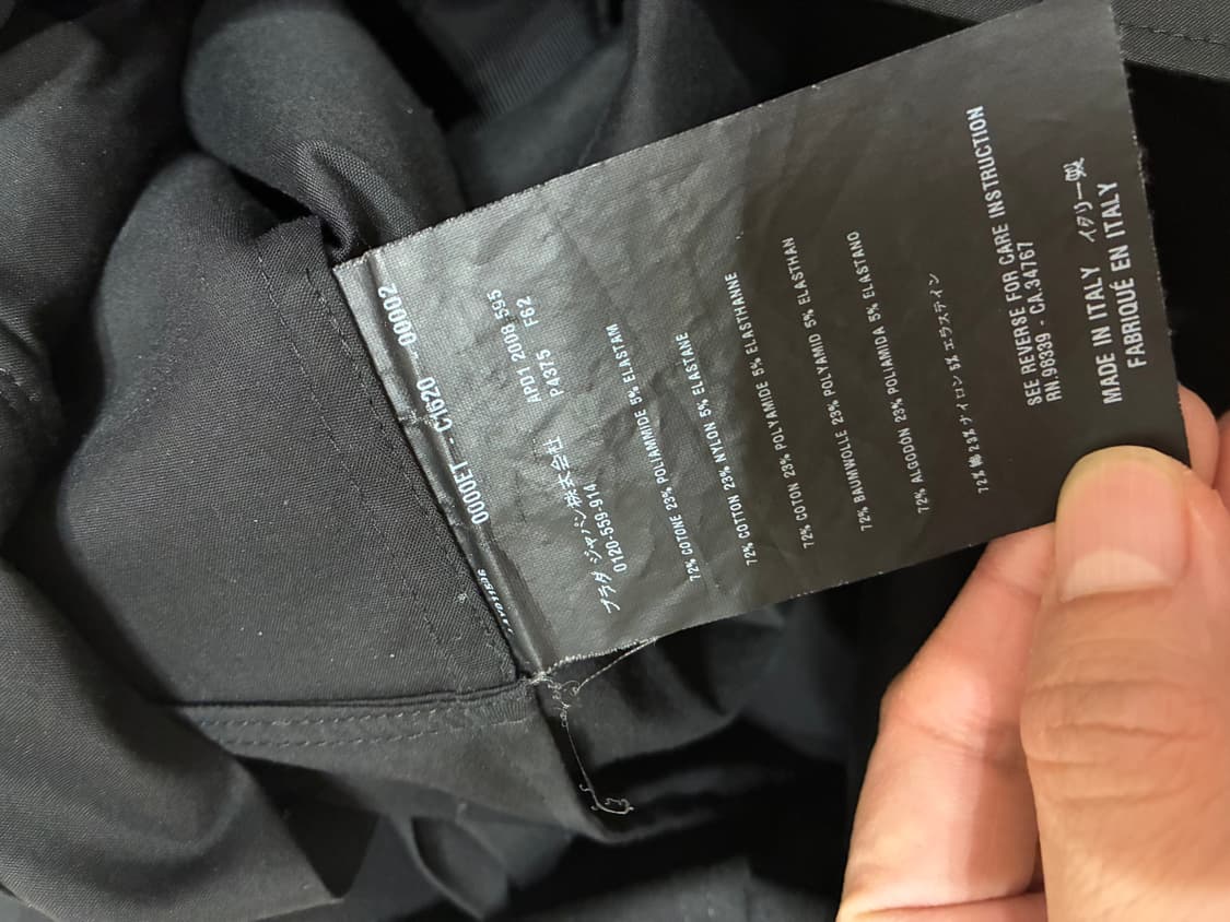 [정품] 프라다(PRADA) 2008 아카이브 리본 셔링 탑 (M) 상품이미지4