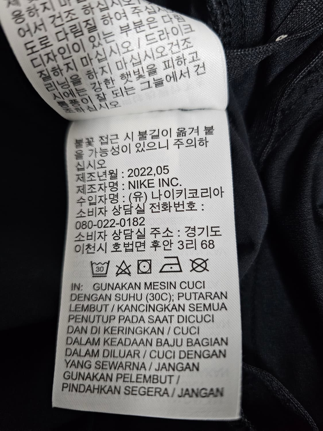 나이키 드라이핏 여성 러닝팬츠 S 상품이미지5