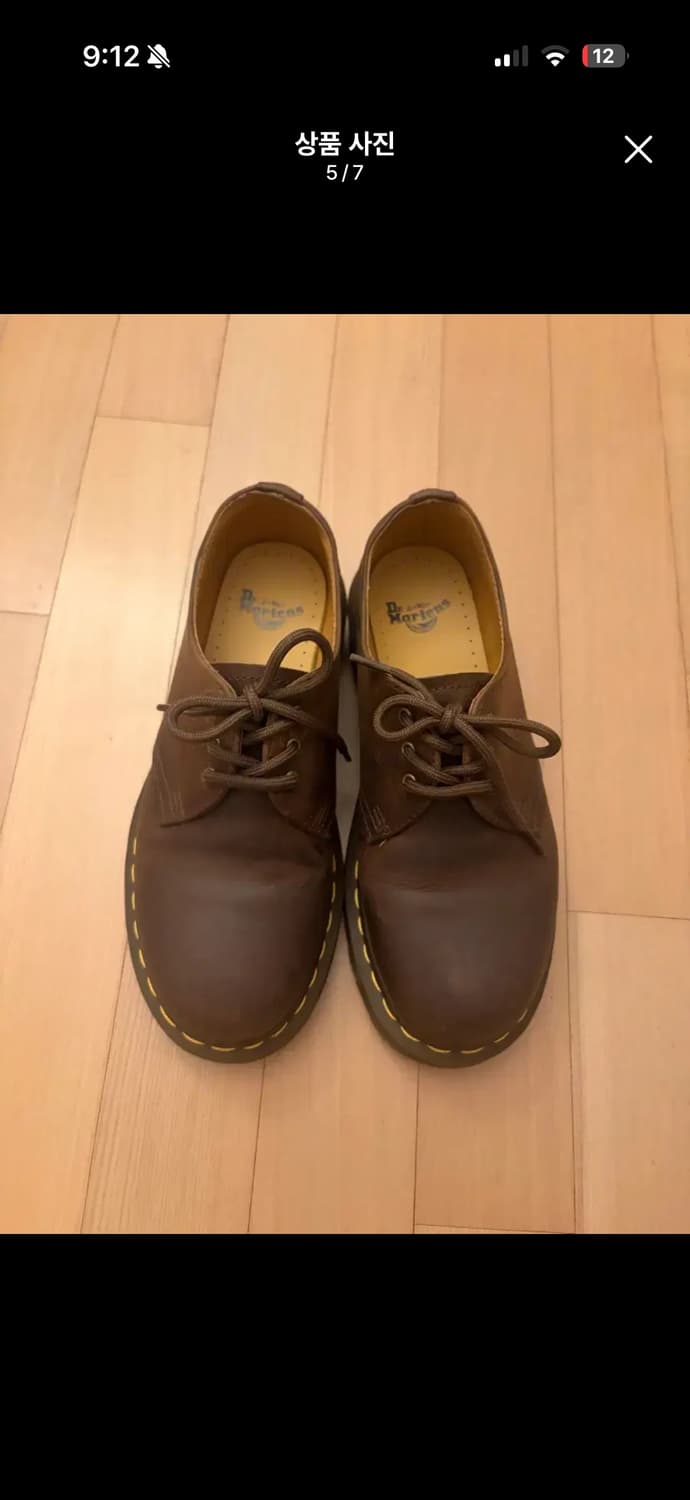 닥터마틴 1461 크레이지 홀스 다크 브라운 240 상품이미지5