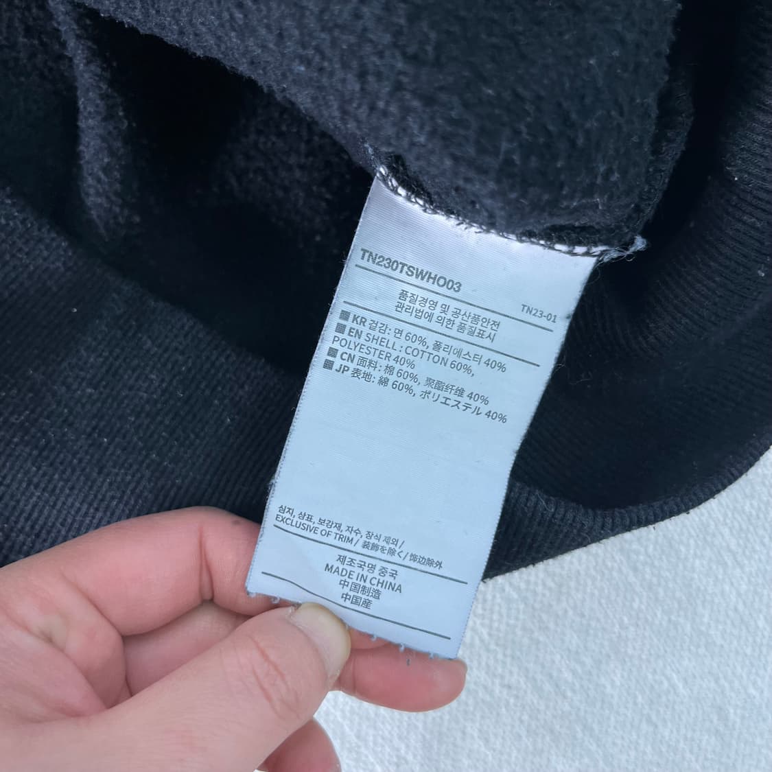 100 디스이즈네버댓 빅로고 후드티 상품이미지4