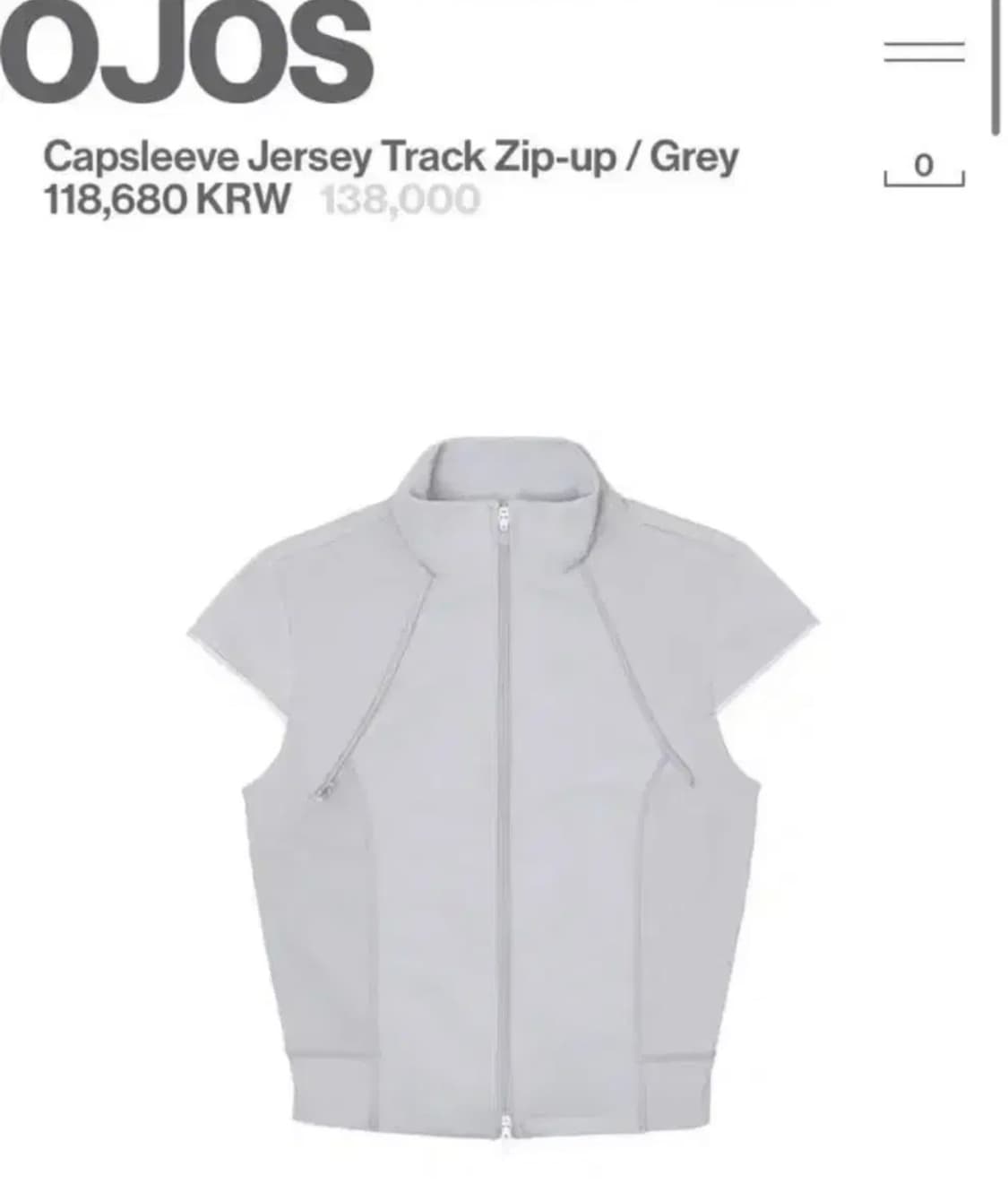 OJOS오호스 Capsleeve Jersey Track Zip-up 상품이미지1