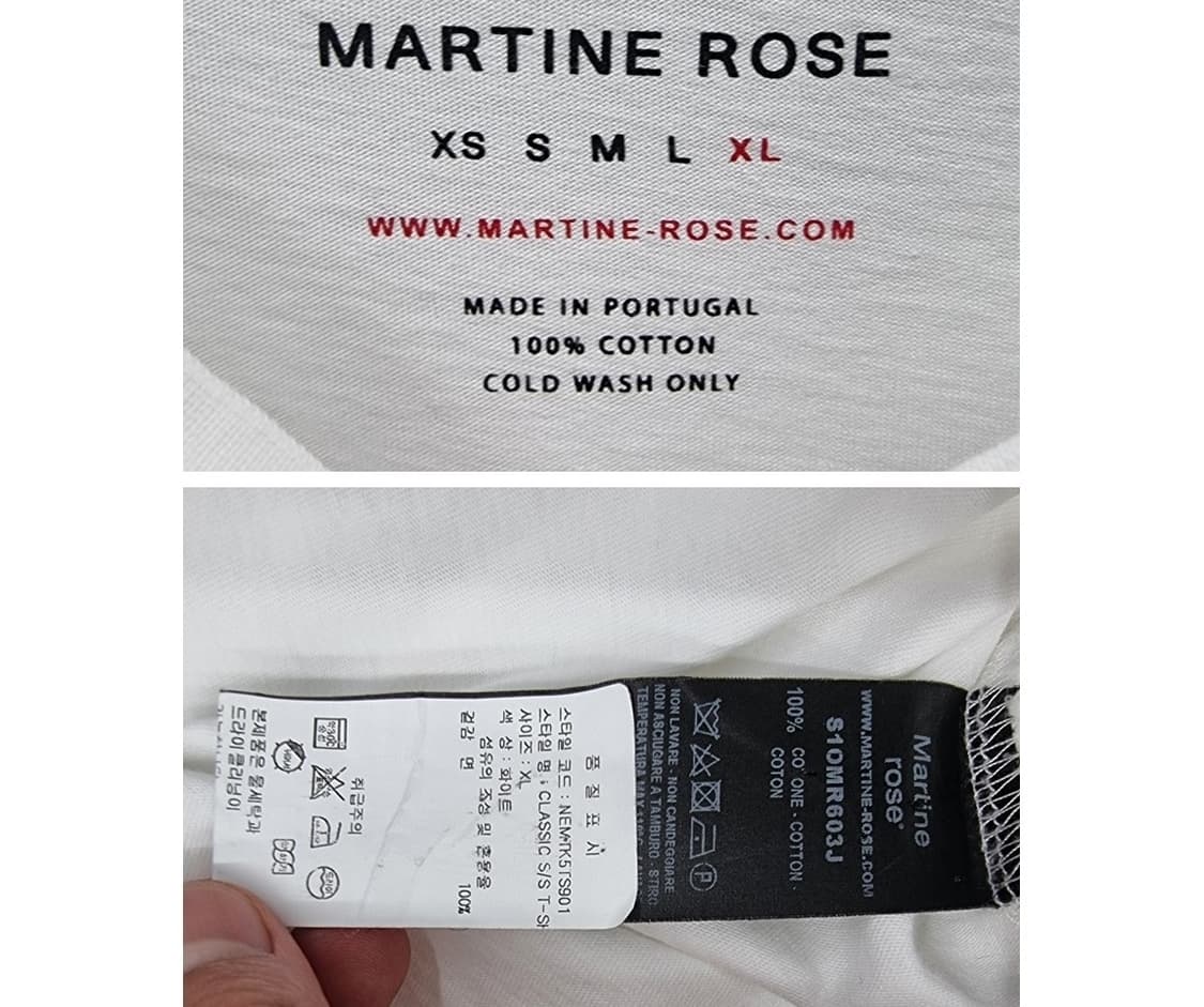 MARTINE ROSE 상품이미지6
