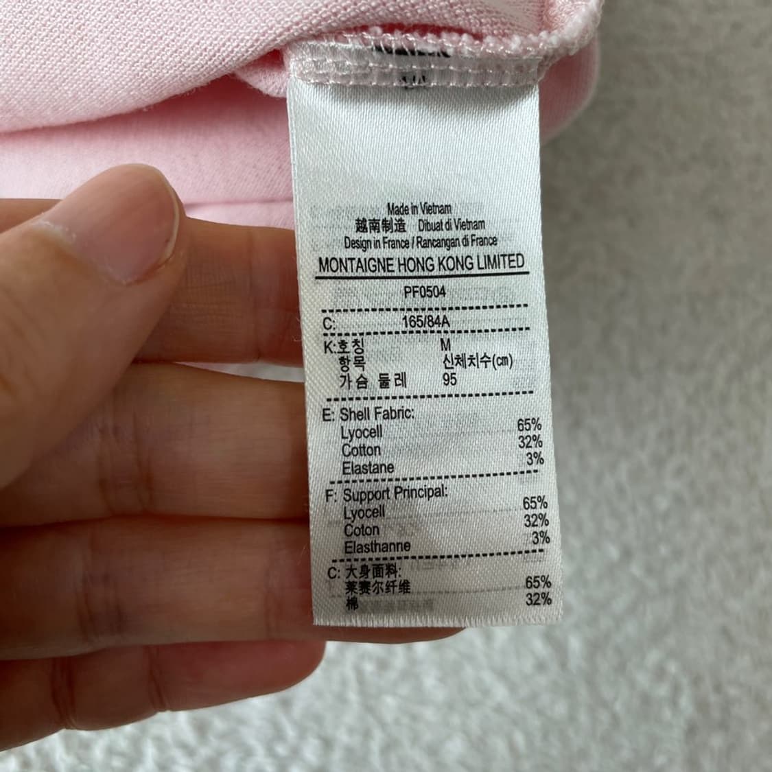 M 라코스테 여성 릴렉스핏 반팔카라티 95 상품이미지6