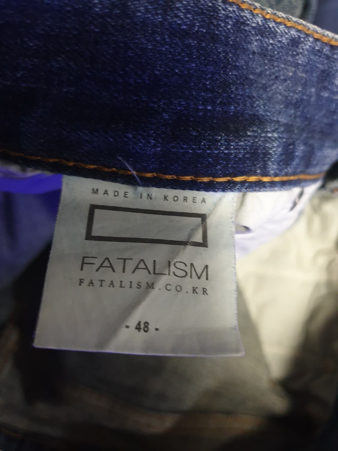 페이탈리즘 크롭 슬림핏 스트레치 워싱 컷팅 데님팬츠 인디고 (33) 상품이미지5