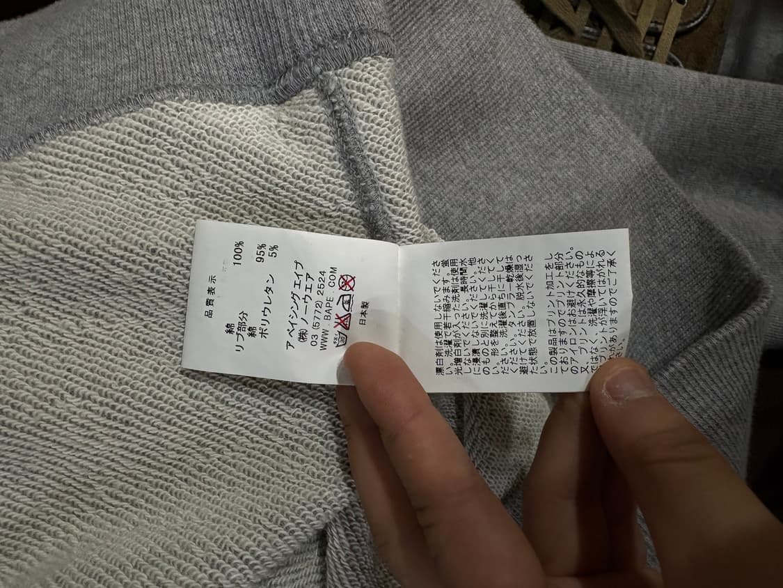 16년도 bape x hello kitty 베이프 x 키티 협업 원피스 상품이미지5