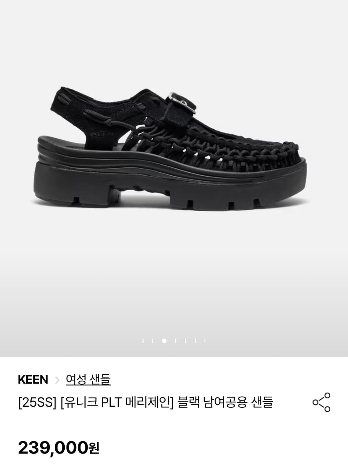 킨 keen 메리제인 샌들 블랙 240  상품이미지2