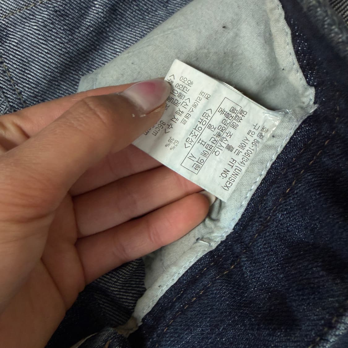 (34) 뱅뱅진 빈티지 진청 데님 하프팬츠 상품이미지6