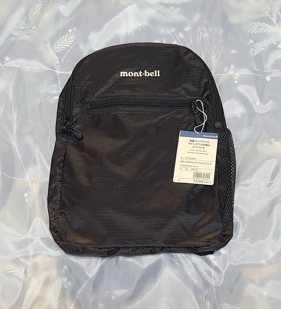 몽벨 포켓터블 라이트팩 10L / 13L 2종류 백팩 가방(새상품) 상품이미지1