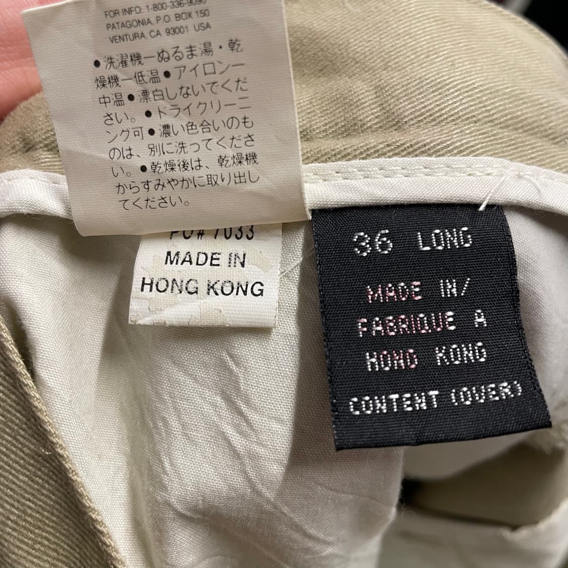 파타고니아 치노 트라우저 상품이미지9