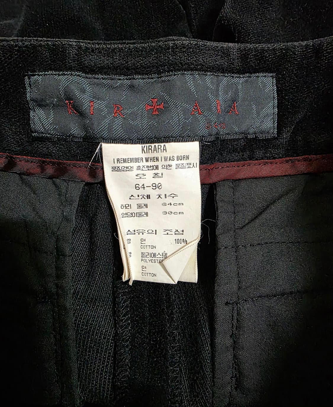 키라라 블랙 벨벳소재  뒷판 십자가포인트 64-90.   26-27 상품이미지4