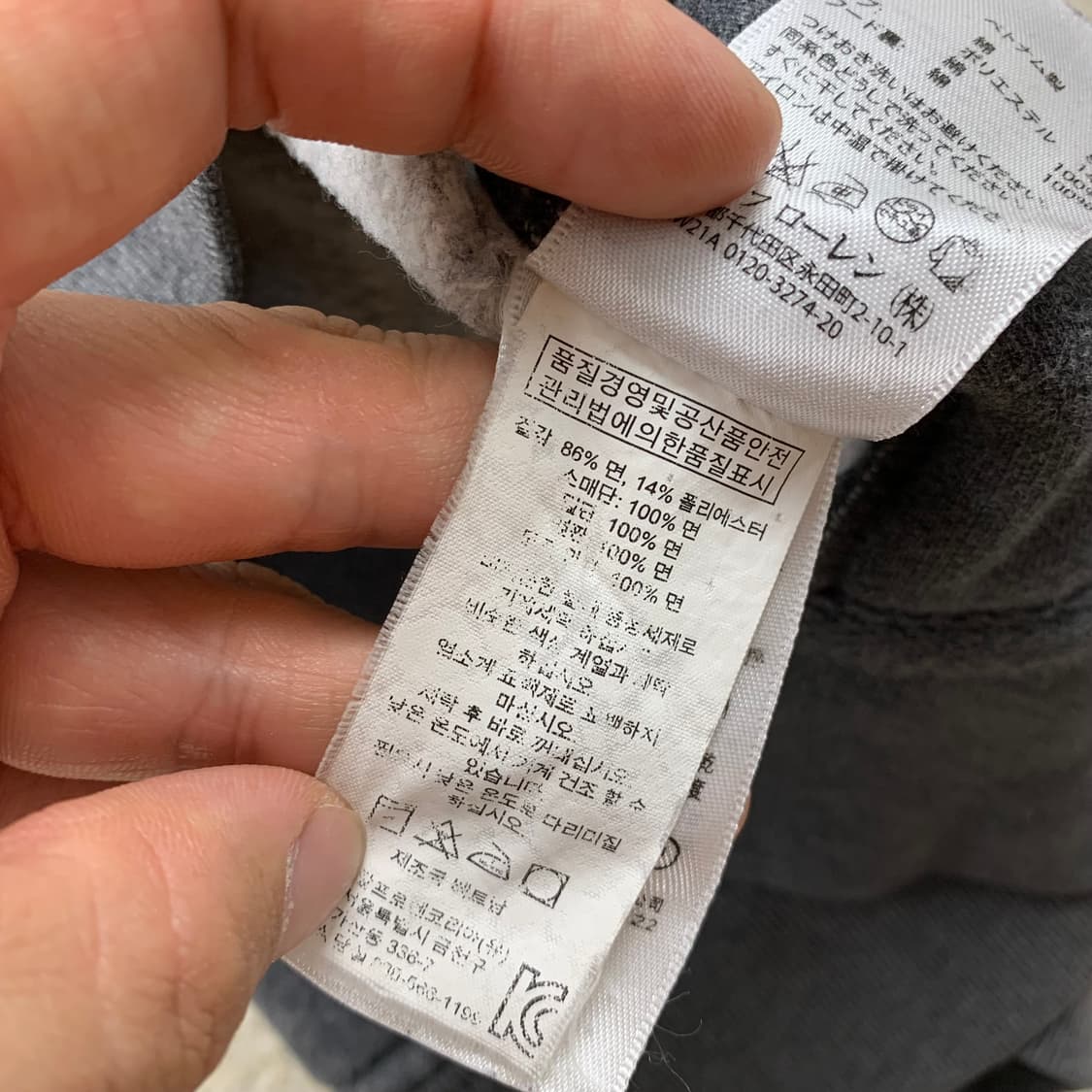 폴로 랄프로렌 포니로고 차콜 후드집업  상품이미지7