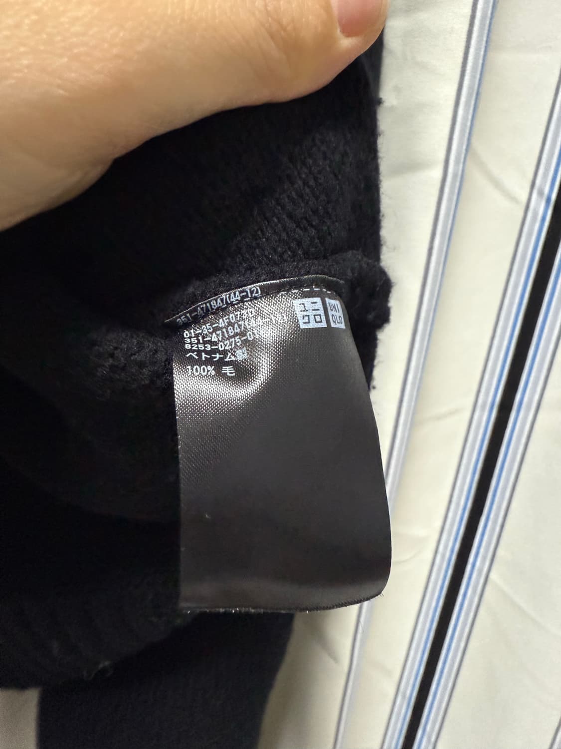 유니클로 U 램스울 니트재킷 블랙 L사이즈 상품이미지4