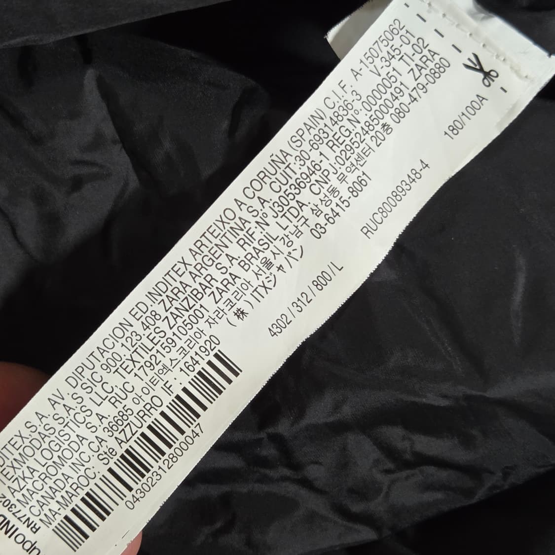 자라 패디드 누빔 블랙 셔츠 상품이미지8