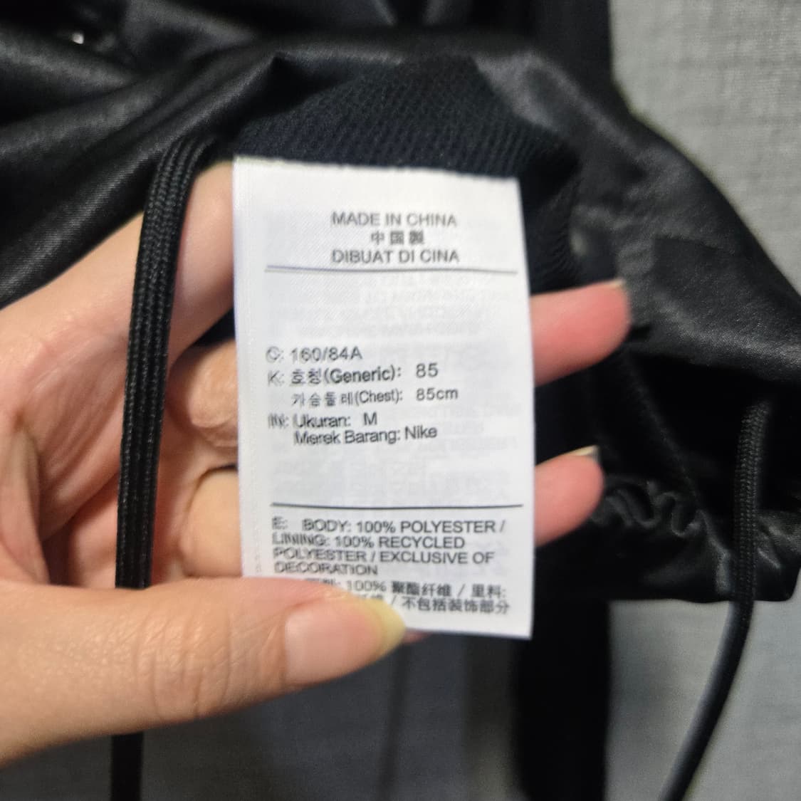 나이키 여성 스우시 크롭 코지 자켓  상품이미지6