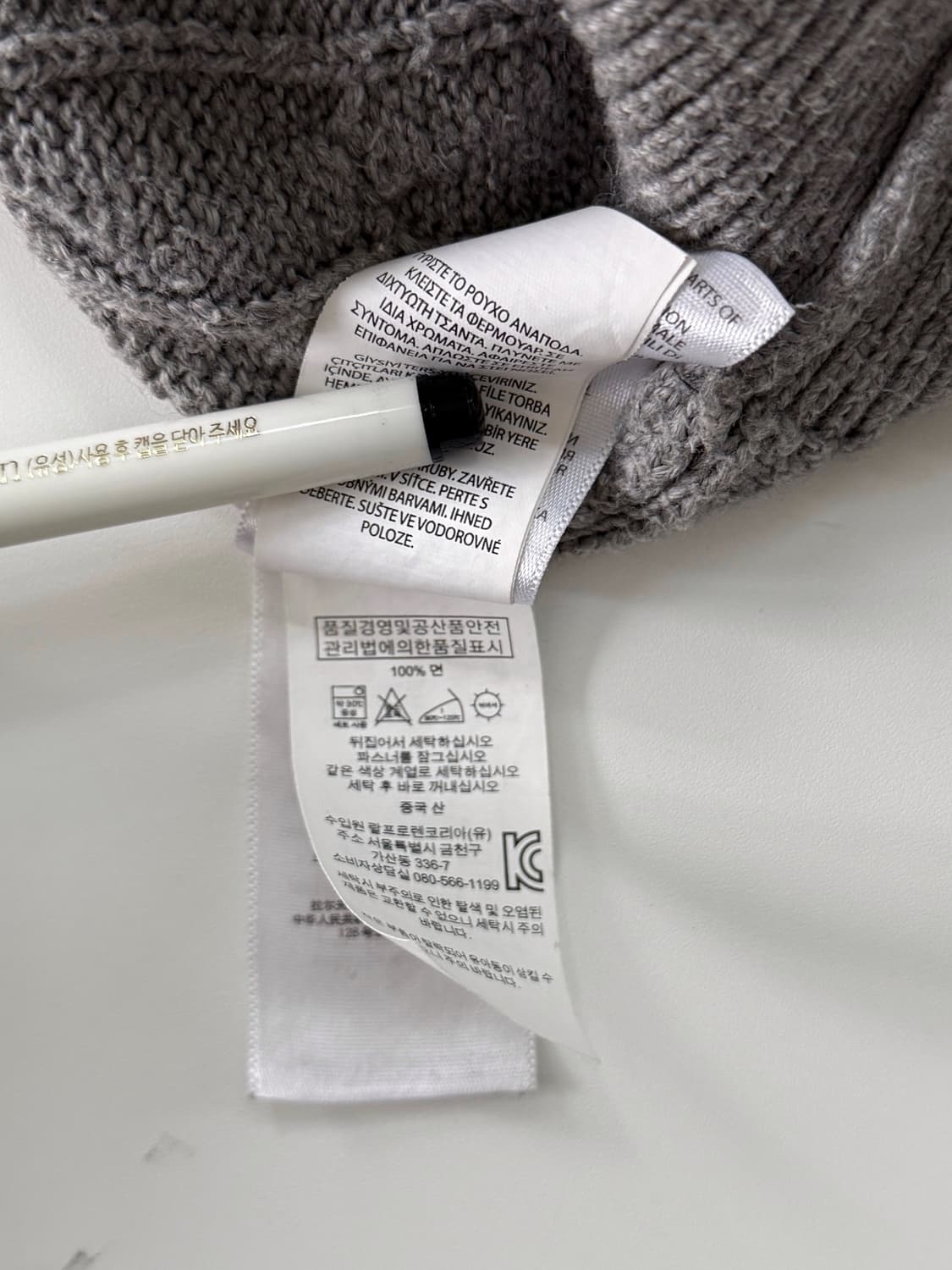 폴로 랄프로렌 오버사이즈 신형 코튼 꽈배기 하프집 니트 상품이미지7