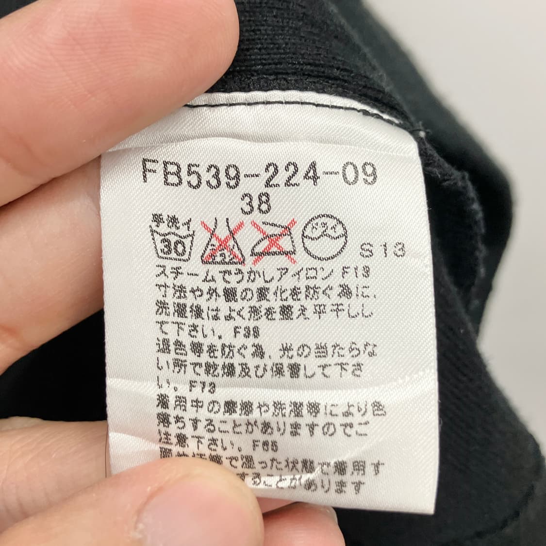 버버리 반팔 코튼 블라우스 상품이미지6