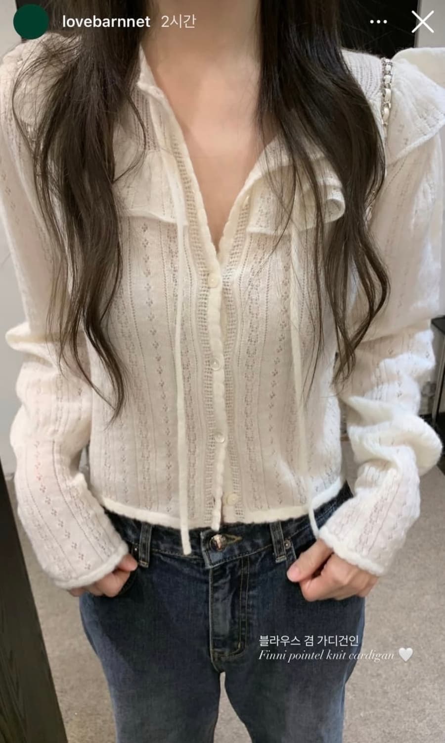[미착]더바넷 Finni Pointelle Knit Cardi_ivory 상품이미지2