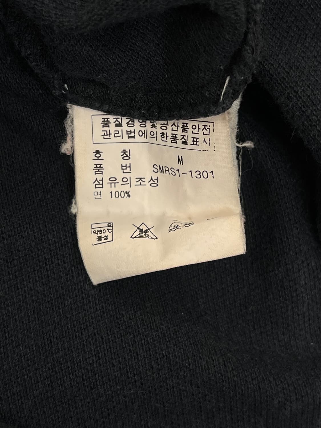 폴로 랄프로렌 긴팔 카라티 블랙 M #csz456 상품이미지5