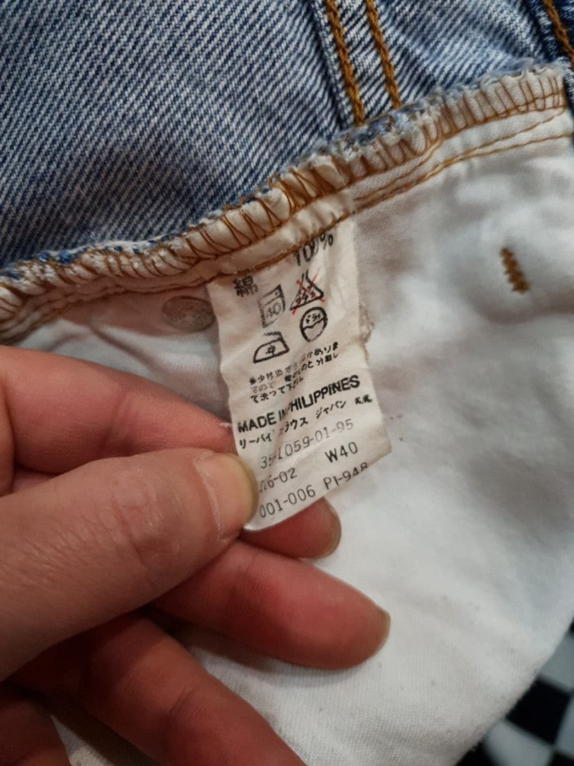 리바이스 90s 616 테이퍼드핏 데님팬츠 빅사이즈

 상품이미지9