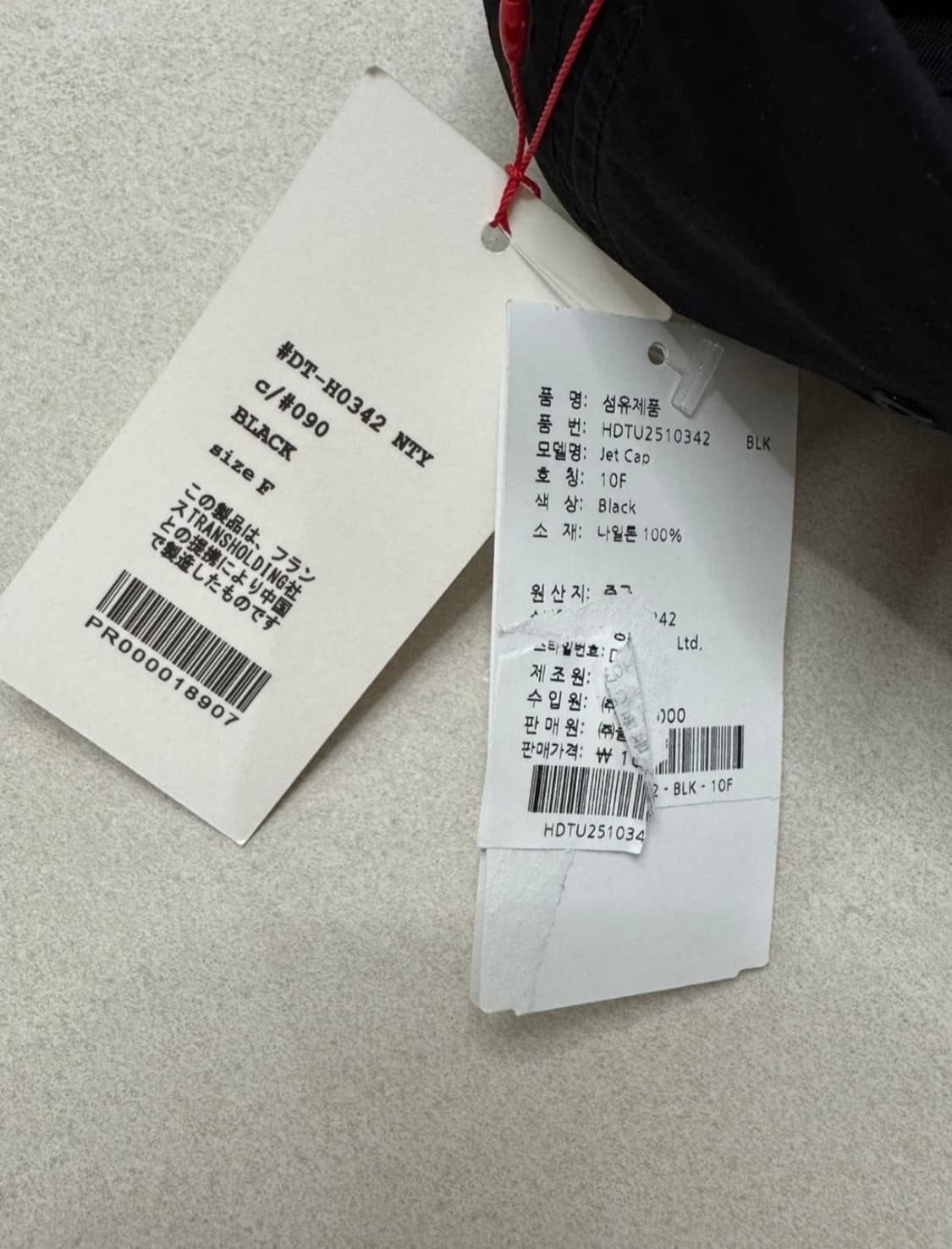 단톤 블랙 Jet Cap 캠프캡 상품이미지7