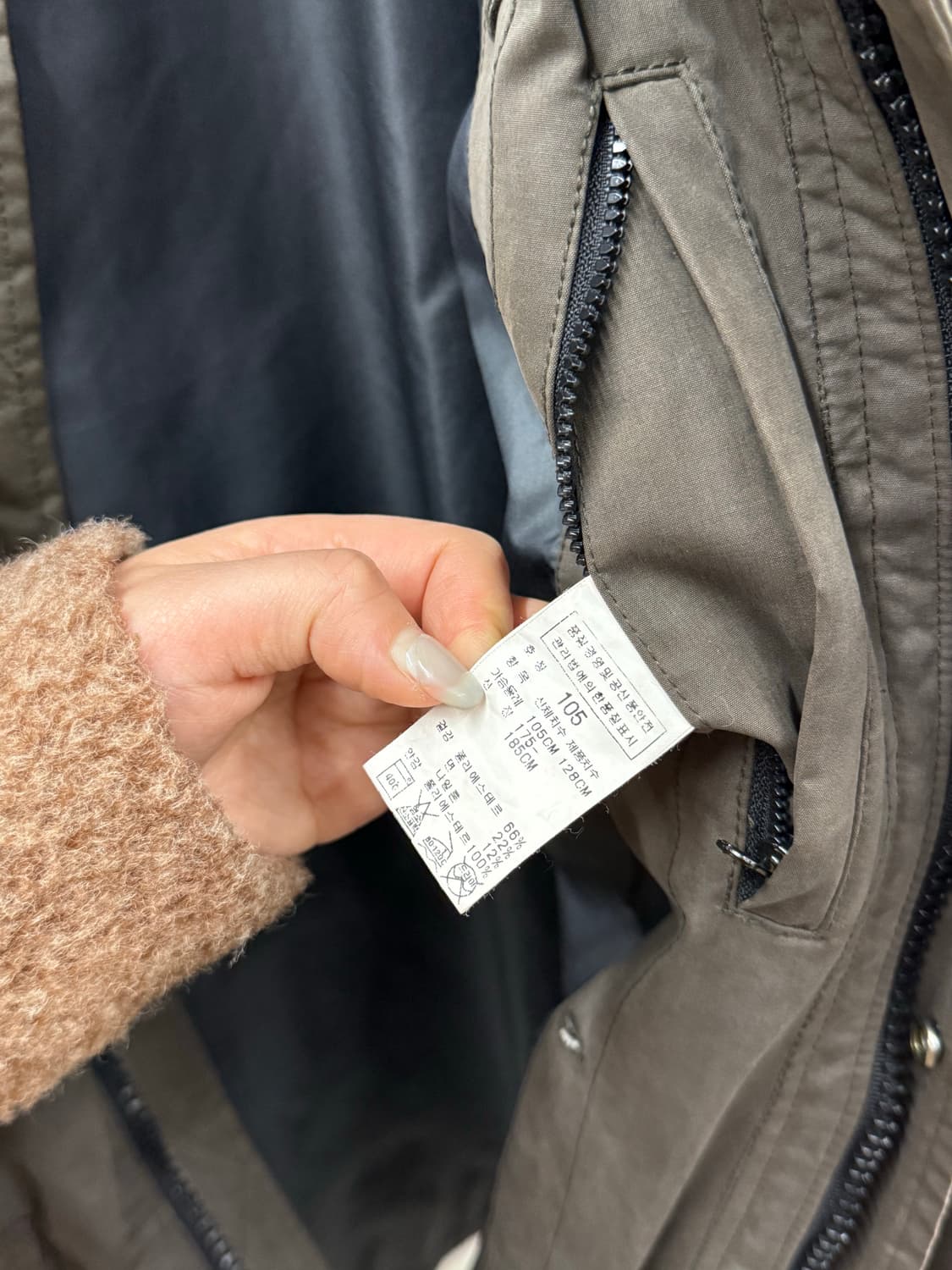 C.P.Company 씨피컴퍼니 나일론 BDU 자켓 105 상품이미지6