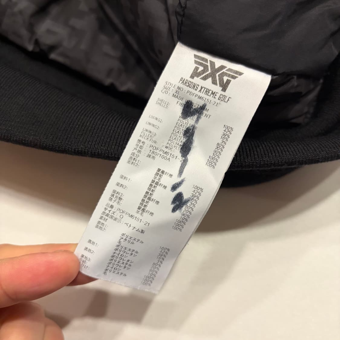 [XL] PXG 골프 레더 패치 블랙 봄버 자켓 B873 상품이미지7