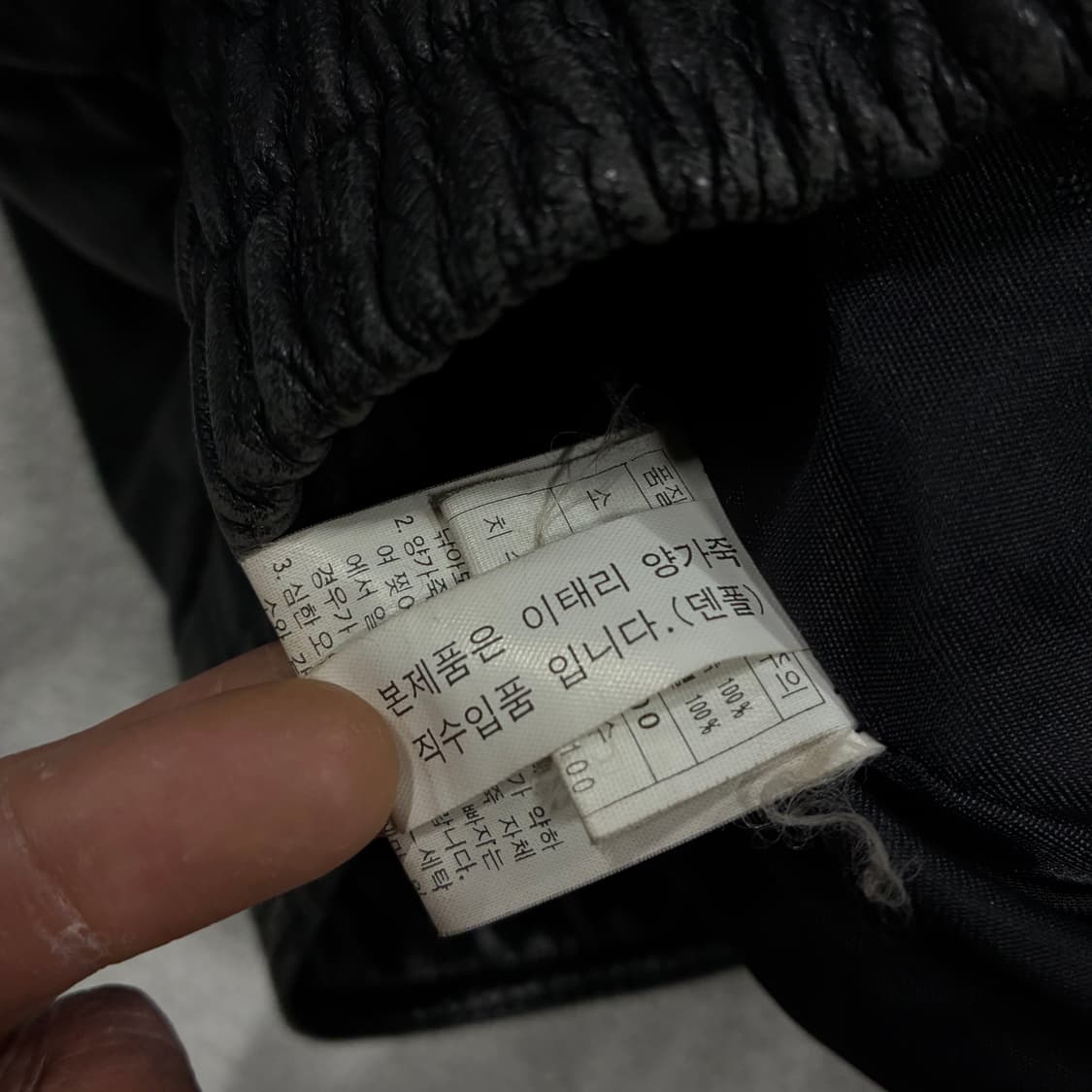 이태리 가죽 자켓 레더 100 상품이미지3