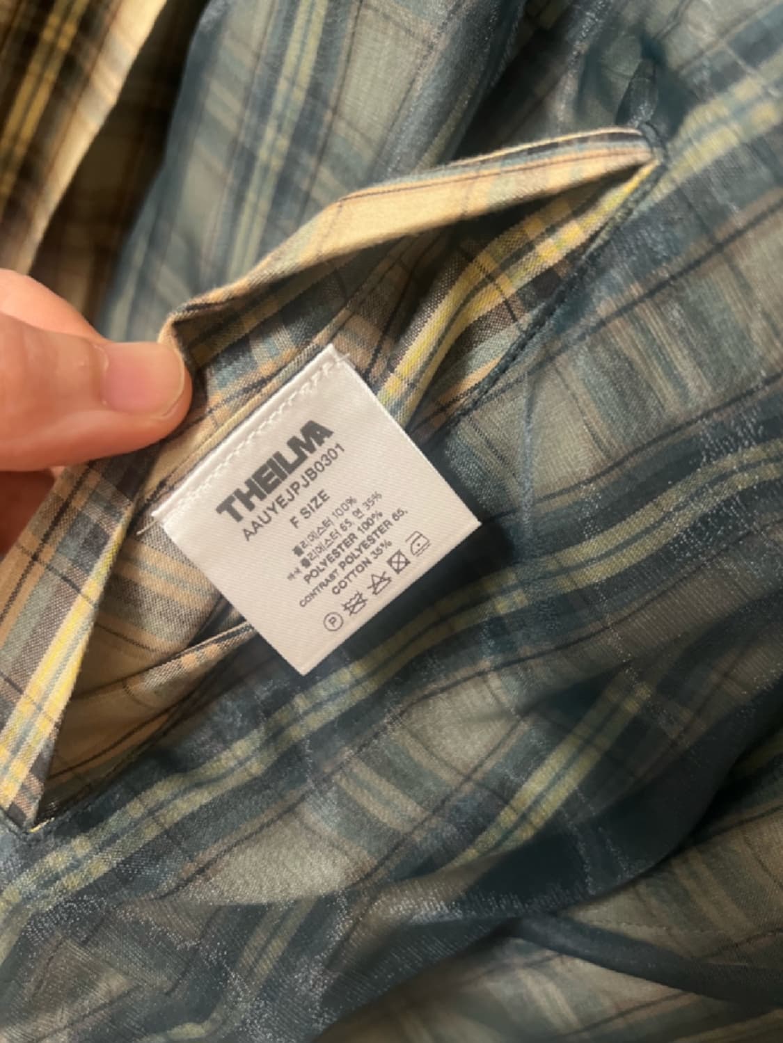 더일마 체크시어자켓 상품이미지5