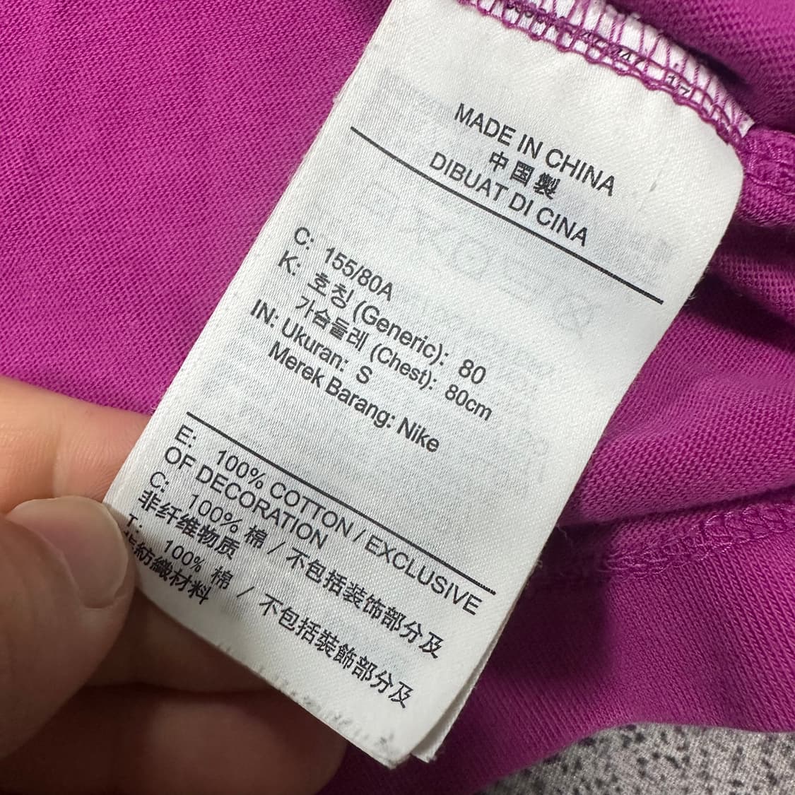 ✨ (만원 빈티지) 나이키 빅스우시 멀티 로고 핑크 반팔티  상품이미지3