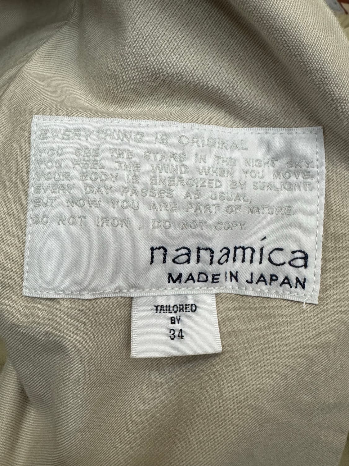 [34] 나나미카 치노팬츠 베이지 상품이미지5