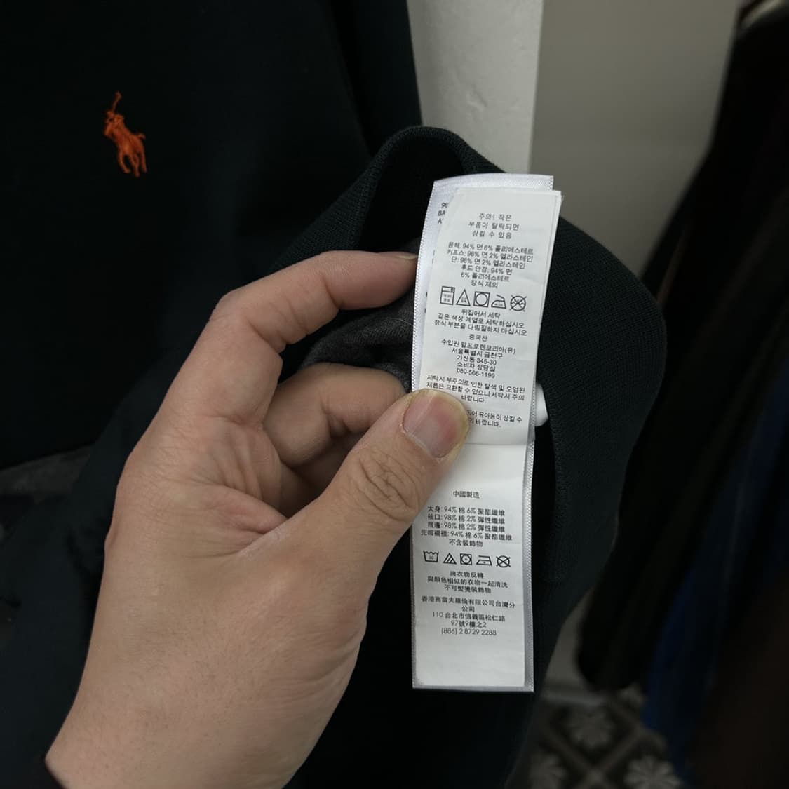 16653 - 폴로 랄프로렌 카모 후드티 상품이미지4