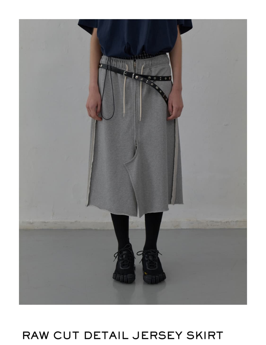 lcdc 져지 스커트 상품이미지2