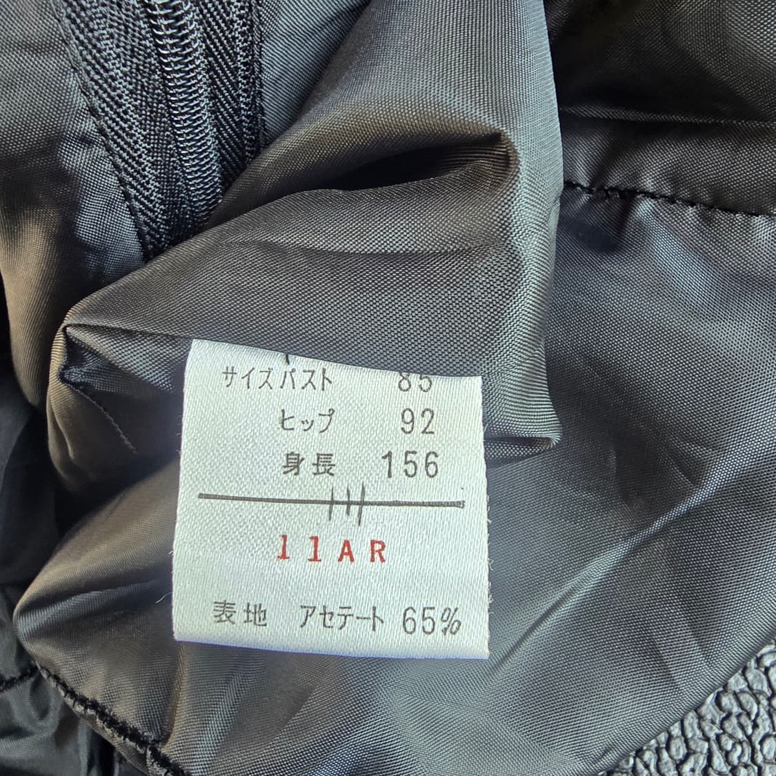 CECILENE 일본빈티지 블랙 반팔 하객록 원피스 상품이미지7