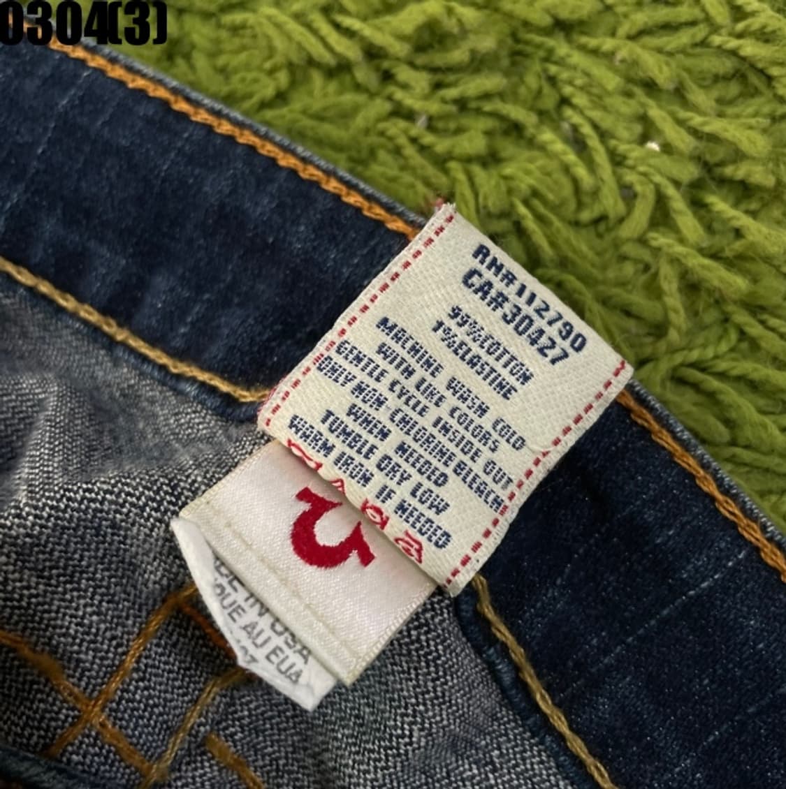 트루릴리전 청바지 상품이미지4