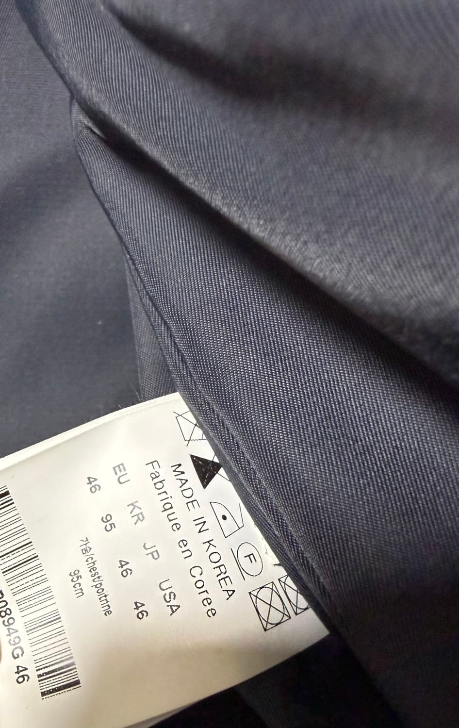 우영미 MA-1 상품이미지5