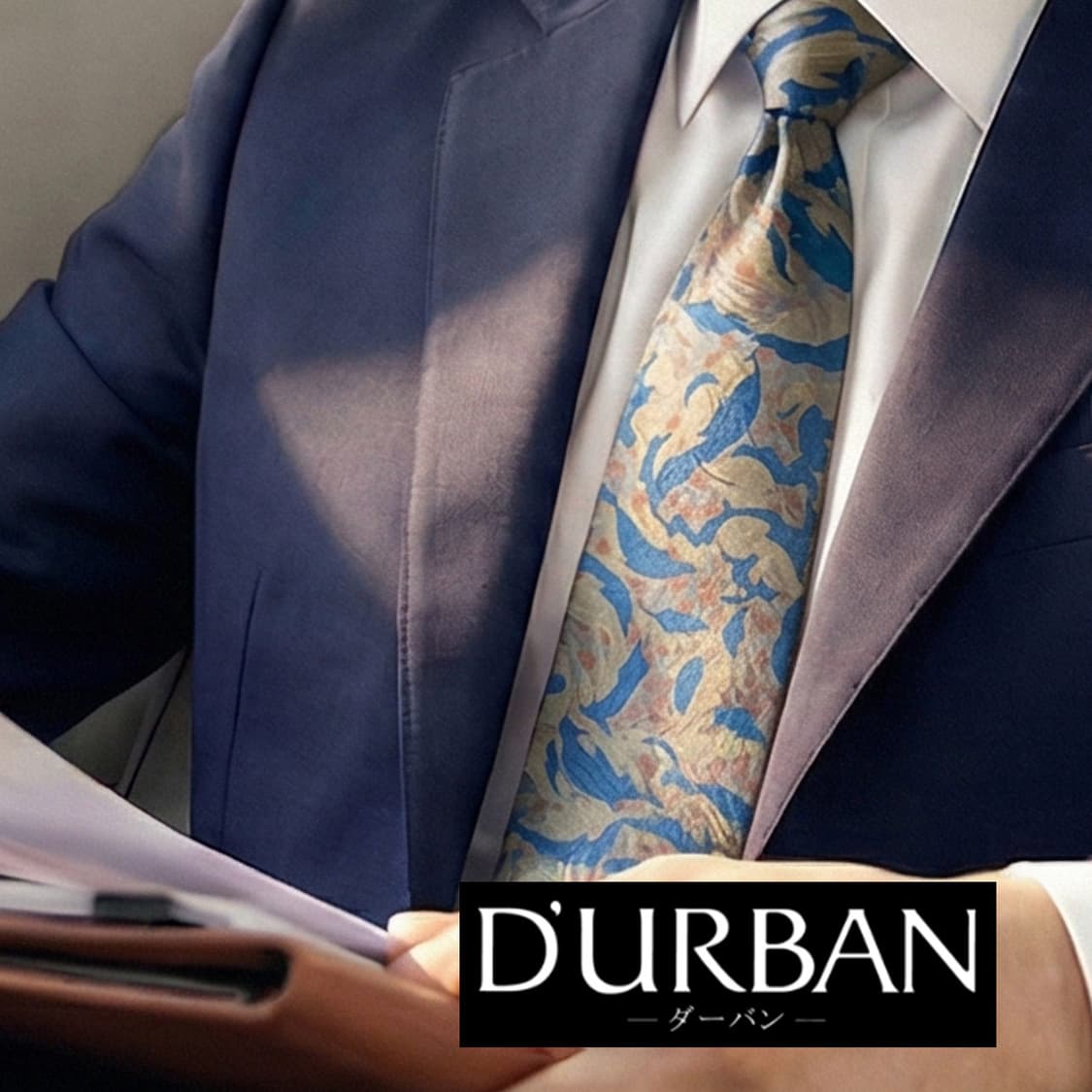 더반 실크 블루 패턴 넥타이 8.6cm A+등급 A19398
 상품이미지1