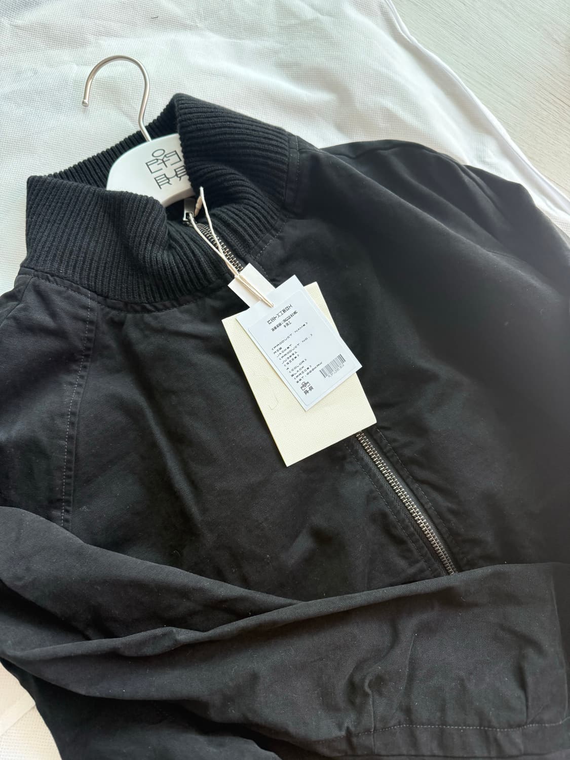 [4] 폴리테루 립자켓 블랙 상품이미지1