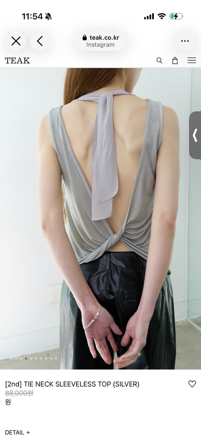 Teak TIE NECK SLEEVELESS TOP (SILVER) 상품이미지3