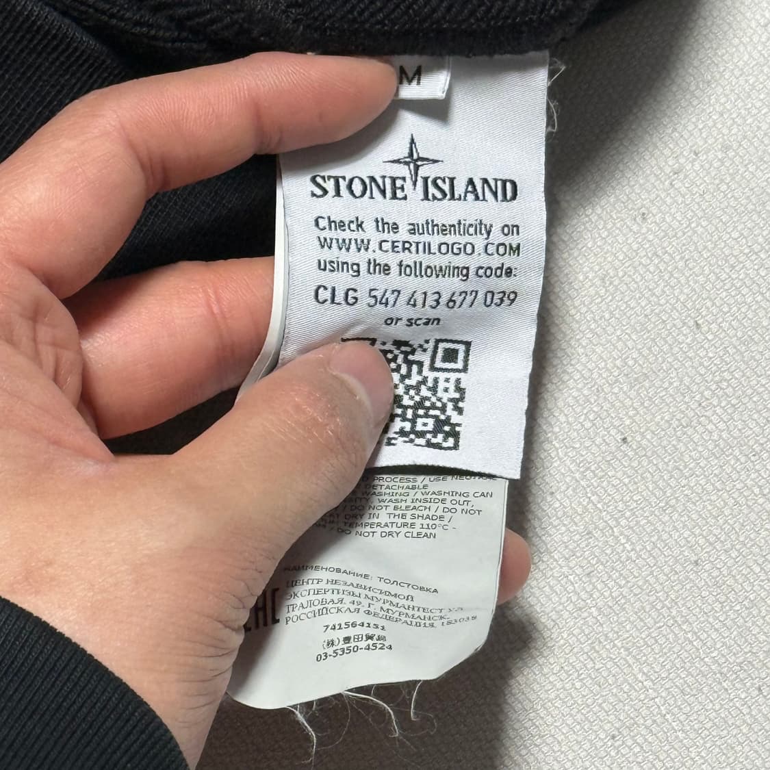 Stone Island 정품 패치와펜 후드티 블랙 상품이미지3