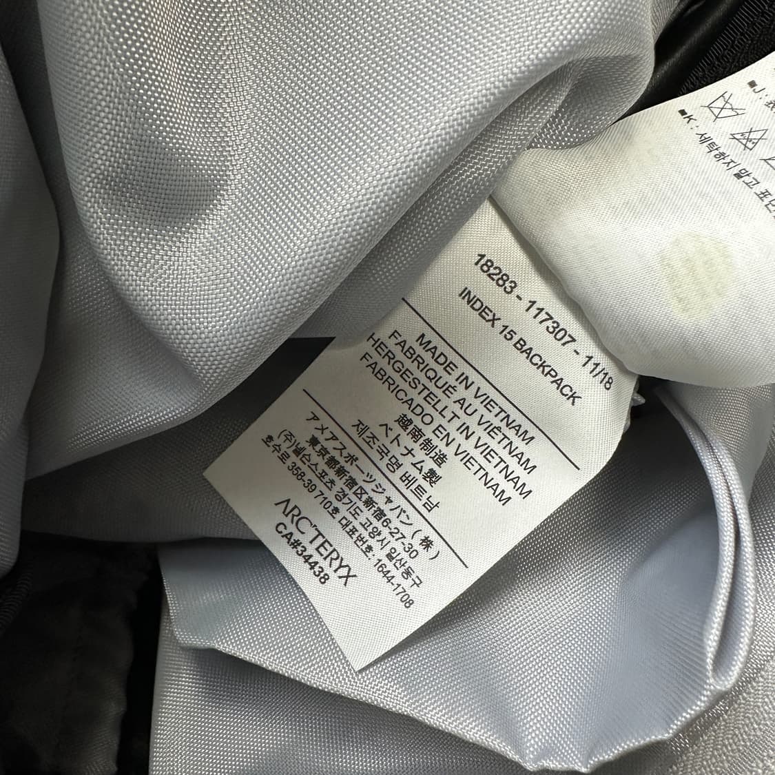 ARC'TERYX Index 15 아크테릭스 인덱스 15 백팩 상품이미지7
