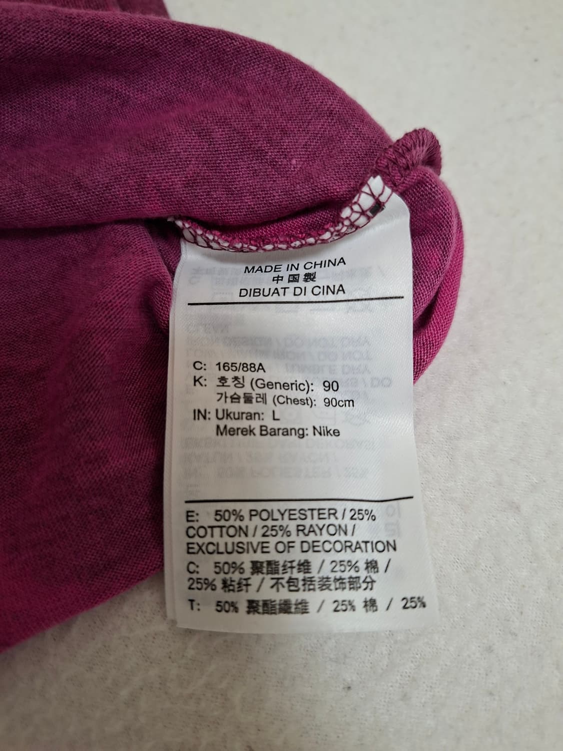 [여성] 나이키 정품 여성 tie-dye 반팔티 L 상품이미지4