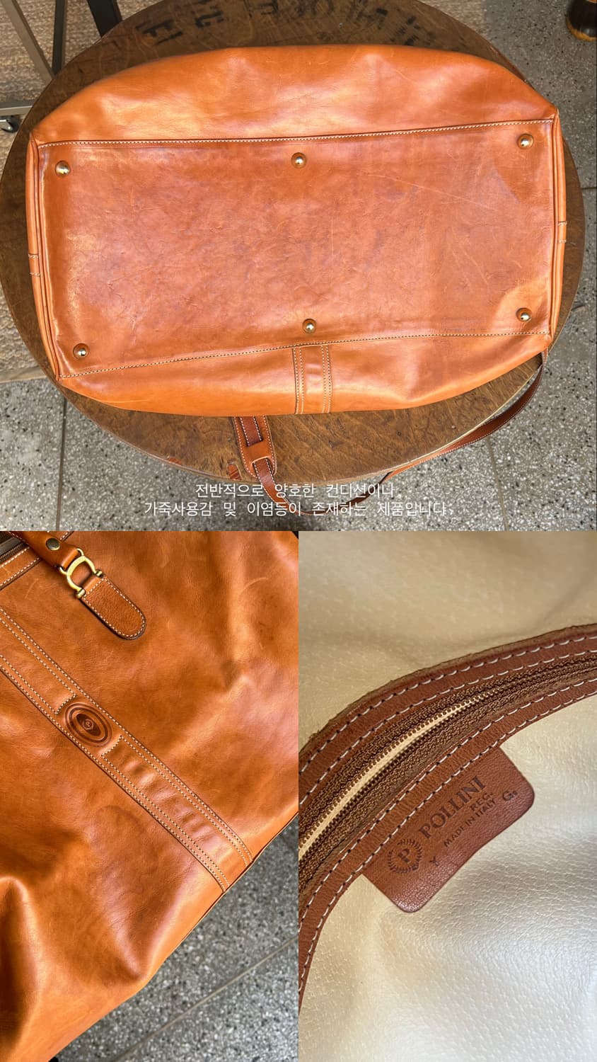pollini made in Italy 상품이미지4